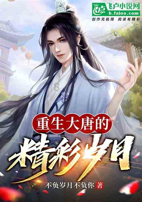 解忧天涯问答,参加学校乒乓球比赛的所有队员个大主每个大竹在分成四个小组每个小组有9人参?交流平台